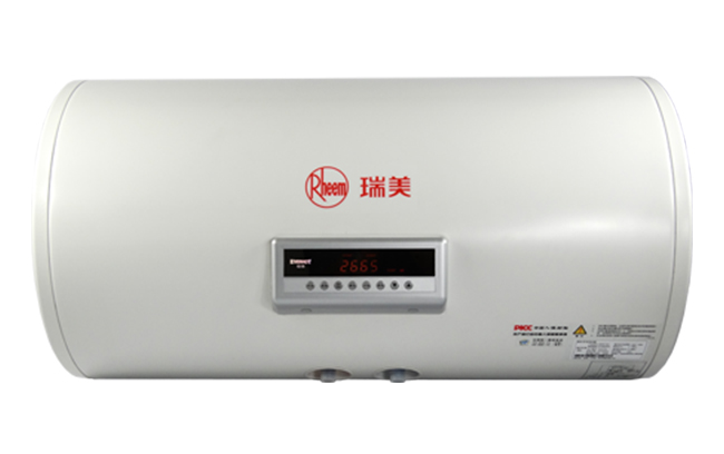 Rheem-ˮحERE 50